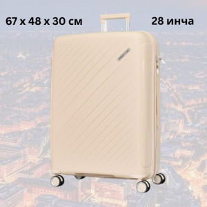 Практичен авио куфар с четири колелца, въртящи се нa 360 градуса, със заключане с шифър, полипропилен - CREAM 2333 28 инча